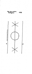 Wasserzeichen IT1185-PO-21848