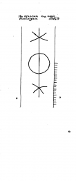 Wasserzeichen IT1185-PO-22029