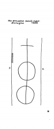 Wasserzeichen IT1185-PO-22405