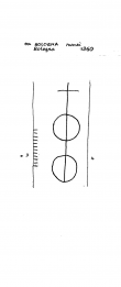 Wasserzeichen IT1185-PO-22560