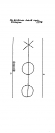 Wasserzeichen IT1185-PO-22571