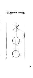 Wasserzeichen IT1185-PO-22624