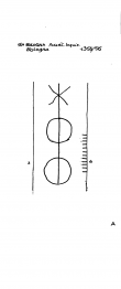 Wasserzeichen IT1185-PO-22633