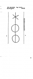 Wasserzeichen IT1185-PO-22669