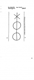 Wasserzeichen IT1185-PO-22711