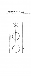 Wasserzeichen IT1185-PO-22726