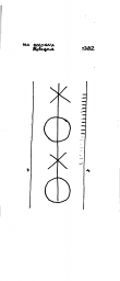 Wasserzeichen IT1185-PO-22843