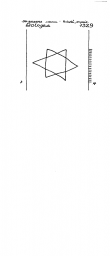 Wasserzeichen IT1185-PO-41650