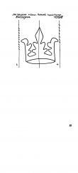 IT1185-PO-51127 - Typ:1 - ID: 90312 - Eintrag Nr.: 81 Wasserzeichen IT1185-PO-51127