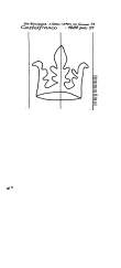 IT1185-PO-51129 - Typ:1 - ID: 90314 - Eintrag Nr.: 83 Wasserzeichen IT1185-PO-51129