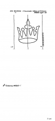 IT1185-PO-51150 - Typ:1 - ID: 90319 - Eintrag Nr.: 87 Wasserzeichen IT1185-PO-51150
