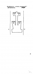 Wasserzeichen IT1365-PO-101050