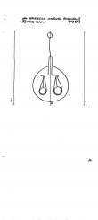 Wasserzeichen IT1365-PO-116811