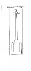 Wasserzeichen IT1365-PO-151825