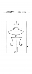 Wasserzeichen IT1365-PO-32083