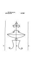 Wasserzeichen IT1365-PO-32113