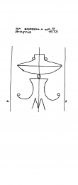 Wasserzeichen IT1365-PO-32188