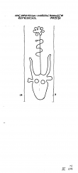 IT1365-PO-66486 - Typ:1 - ID: 90704 - Eintrag Nr.: 69 Wasserzeichen IT1365-PO-66486