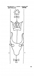 Wasserzeichen IT1365-PO-68376