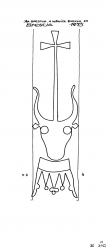 Wasserzeichen IT1365-PO-68708