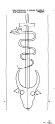 Wasserzeichen IT1365-PO-70903