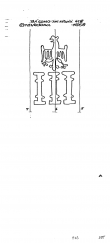 Wasserzeichen IT1650-PO-100297