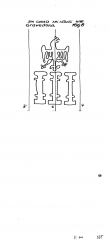 Wasserzeichen IT1650-PO-100298