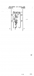 Wasserzeichen IT1650-PO-100702