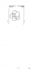 Wasserzeichen IT1650-PO-116045