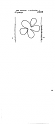 Wasserzeichen IT1650-PO-126453