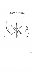 Wasserzeichen IT1650-PO-41647