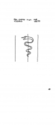 IT1650-PO-43051 - Typ:1 - ID: 91363 - Eintrag Nr.: 125 Wasserzeichen IT1650-PO-43051