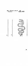 IT1650-PO-43062 - Typ:1 - ID: 91369 - Eintrag Nr.: 131 Wasserzeichen IT1650-PO-43062