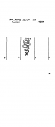 IT1650-PO-43406 - Typ:1 - ID: 91432 - Eintrag Nr.: 43 Wasserzeichen IT1650-PO-43406