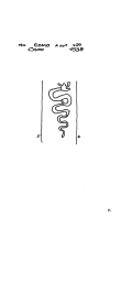IT1650-PO-43443 - Typ:1 - ID: 91444 - Eintrag Nr.: 55 Wasserzeichen IT1650-PO-43443