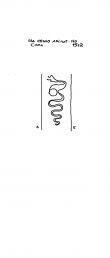 IT1650-PO-43498 - Typ:1 - ID: 91466 - Eintrag Nr.: 76 Wasserzeichen IT1650-PO-43498