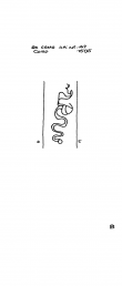 IT1650-PO-43501 - Typ:1 - ID: 91468 - Eintrag Nr.: 78 Wasserzeichen IT1650-PO-43501