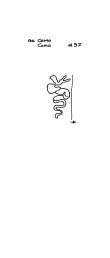 IT1650-PO-43517 - Typ:1 - ID: 91471 - Eintrag Nr.: 81 Wasserzeichen IT1650-PO-43517
