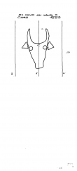 IT1650-PO-64270 - Typ:1 - ID: 91516 - Eintrag Nr.: 185 Wasserzeichen IT1650-PO-64270