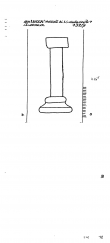 Wasserzeichen IT5025-PO-100014