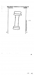 Wasserzeichen IT5025-PO-100038