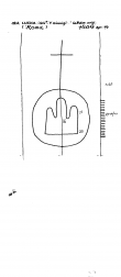 Wasserzeichen IT5025-PO-153557