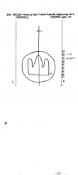 Wasserzeichen IT5025-PO-153566