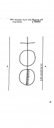 Wasserzeichen IT5025-PO-22438