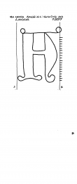 IT5025-PO-26376 - Typ:1 - ID: 91940 - Eintrag Nr.: 14 Wasserzeichen IT5025-PO-26376