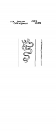 IT5025-PO-43489 - Typ:1 - ID: 92013 - Eintrag Nr.: 84 Wasserzeichen IT5025-PO-43489