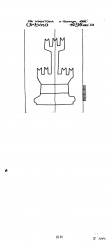 Wasserzeichen IT5235-PO-101049