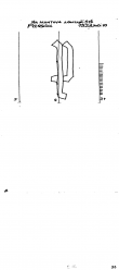 Wasserzeichen IT5235-PO-106723