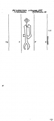 Wasserzeichen IT5235-PO-109234