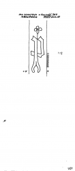 Wasserzeichen IT5235-PO-109781